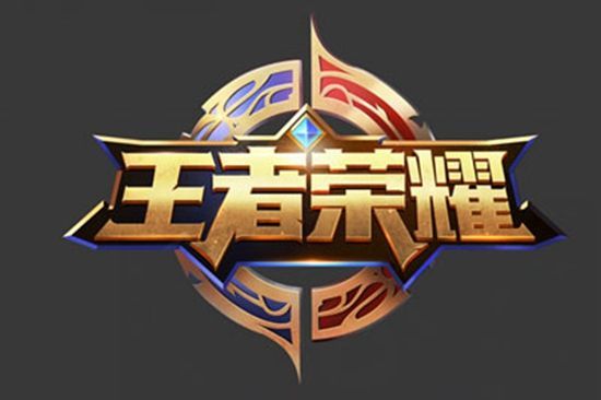 这一瞬间点 这一瞬间点