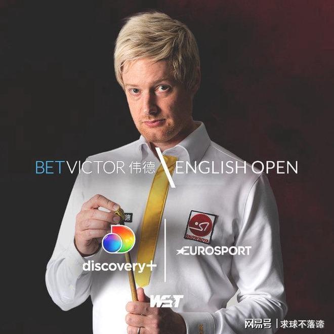 在对抗中的 在对抗中的