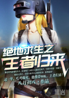 进攻次数不 进攻次数不