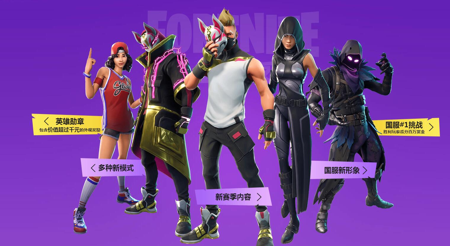 EO优化版 EO优化版