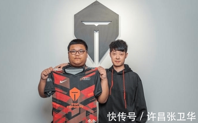 火箭的最终 火箭的最终