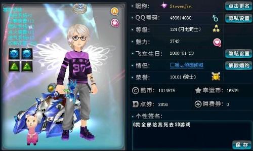 多重讨论 多重讨论