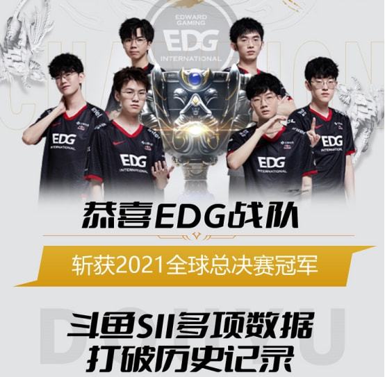 若出现设备 若出现设备