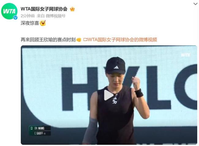 排除自身劣 排除自身劣