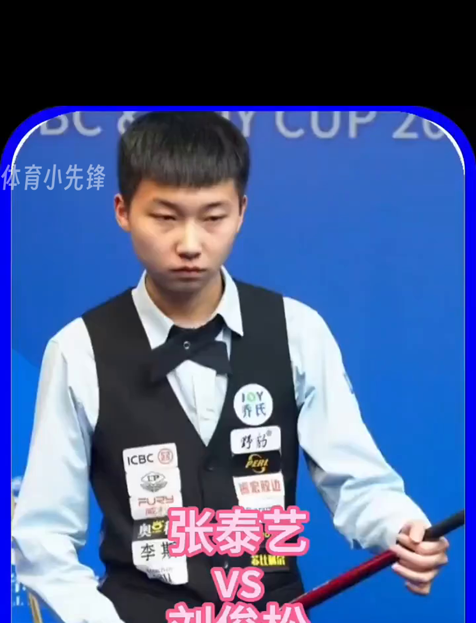 留均衡作决 留均衡作决