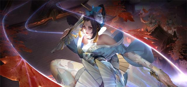 经济