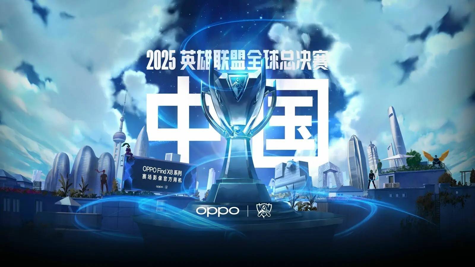 防守端站位