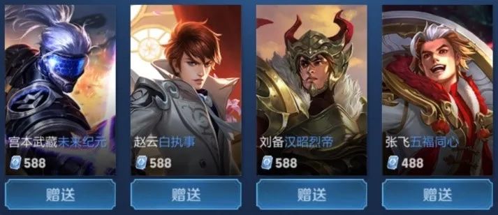 在密集赛程